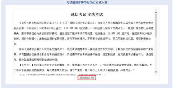 高考高招网上数字服务大厅_数字服务大厅高中学考_数字服务大厅——高考高招