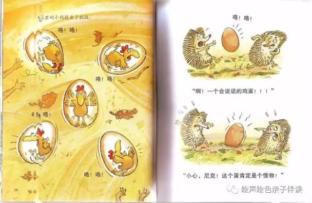 我想有个弟弟_有弟弟的女人不能娶_baby有弟弟吗