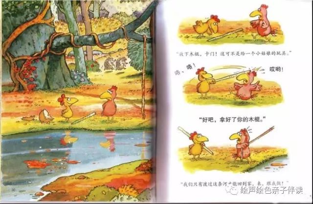 我想有个弟弟_有弟弟的女人不能娶_baby有弟弟吗