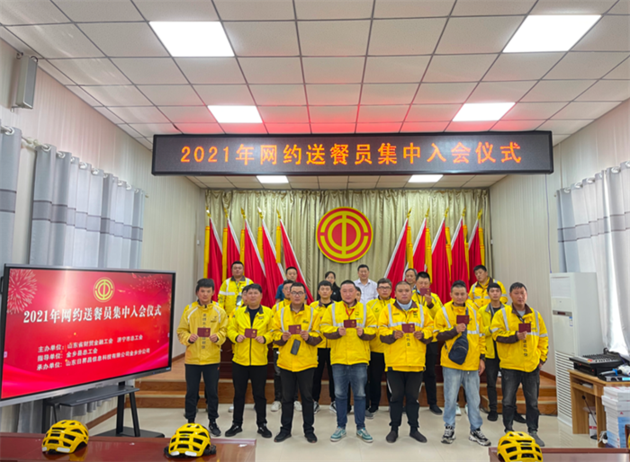 党建知识竞赛奖金发放标准_党建知识竞赛奖品有哪些_党建工建知识有奖问答