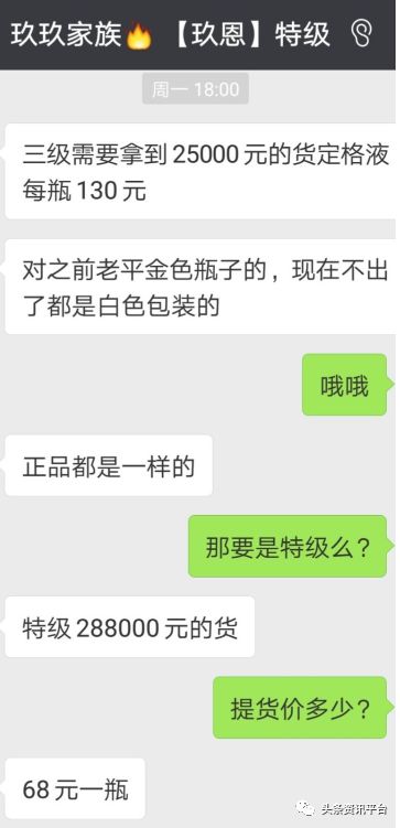 广州赛美化妆品有限公司_广州美容化妆品博览会_广州化妆比赛