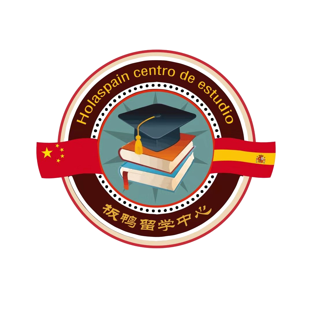 录取的条件_录取手续及程序_收到有条件录取