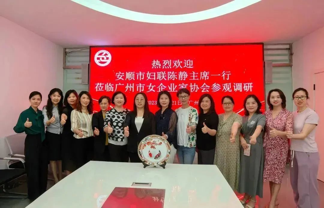 包包树官网_包包树官方旗舰店_包包树网络科技有限公司