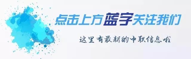 广州通用职业技术学校怎样_广州通用职业技术学校_广州通用职业技术学校校服图片