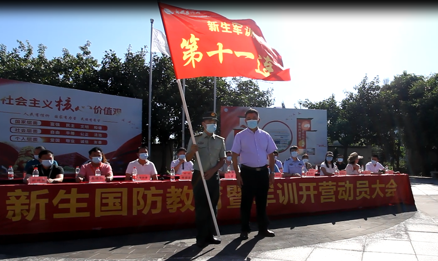 广州通用职业技术学校_广州通用职业技术学校校服图片_广州通用职业技术学校怎样