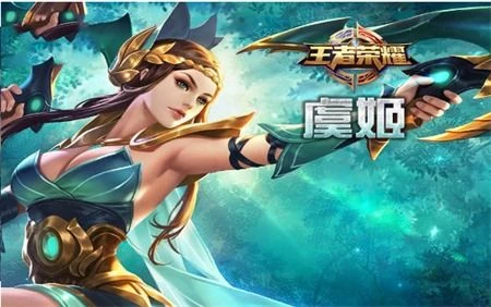 王者荣耀去内无爱心无烟雾无遮挡轮滑网（王者荣耀瑶去掉小内无爱心:王者荣耀瑶去掉小内无爱心轮滑网有图有真相）