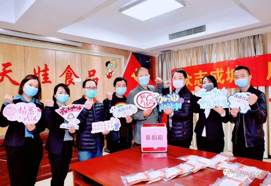翻天娃食品有限公司_翻天娃食品有限公司_翻天娃食品有限公司