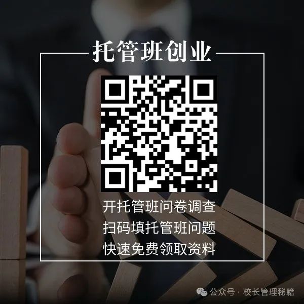 没经验创业做什么好_自己创业没什么经验干什么好_创业经验没好做会怎么样
