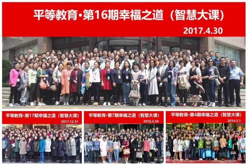 当孩子受到老师不公正_孩子觉得老师不公平怎么办_孩子在学校感受到老师不公平