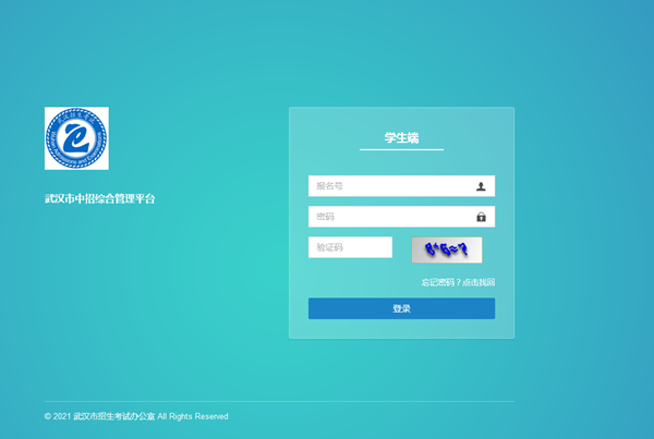 湖职院有哪些专业_东西湖职业技术学校_湖职业技术学院地址