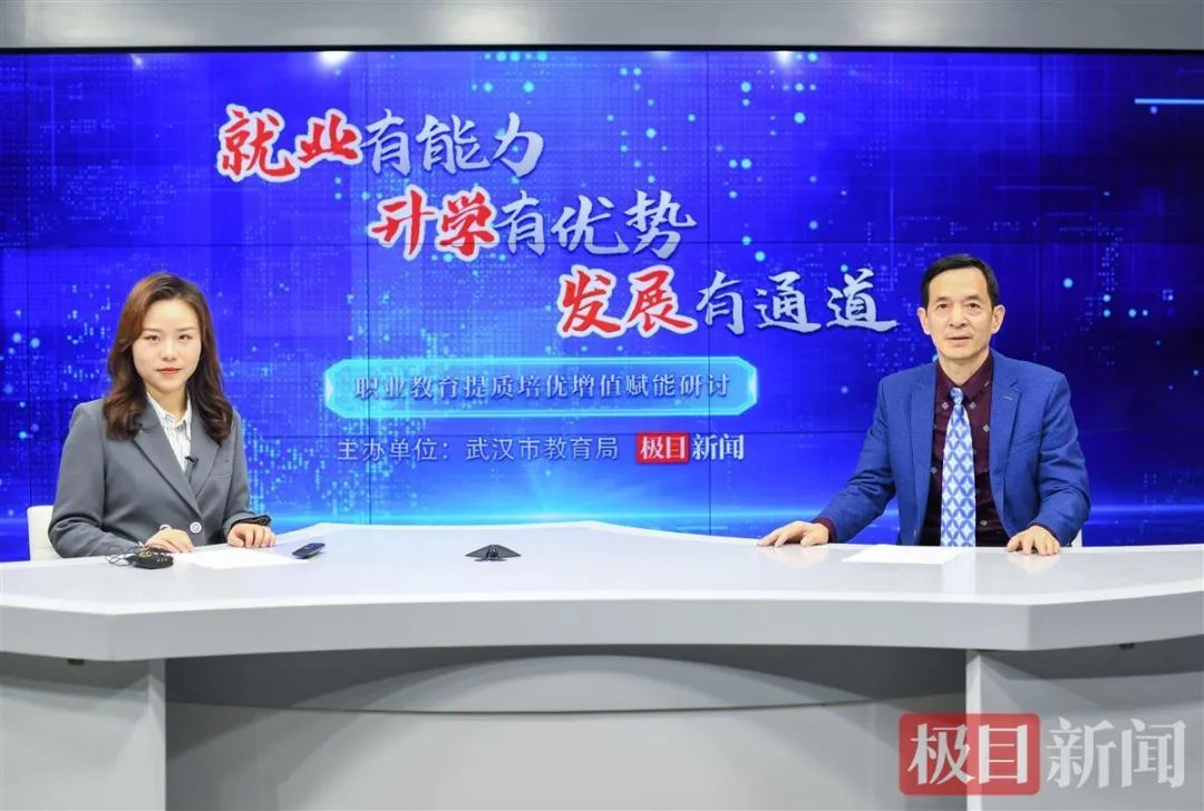 武汉经济开发区职业技术学院_武汉开发区职业技术学校地址_武汉经济技术开发区职业技术学校