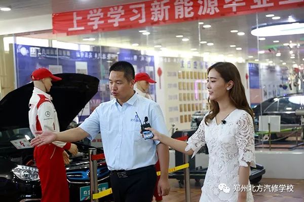 郑州北方汽车学校有哪些专业_郑州北方汽车学校是大专学校吗_郑州市北方汽车职业培训学校