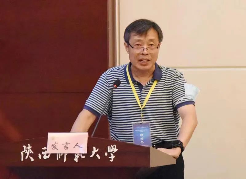 中国秘书专业资格证书教程_中国高等教育学会秘书学专业委员会_中国食品工业协会白酒专业委员