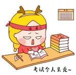 假定你是某社区工作人员_假设你是一名社区工作者_假设你是一名社区工作者