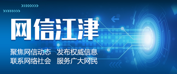重庆职业城市管理学院学费_重庆城市管理职业学_重庆职业城市管理学院刘丽萍