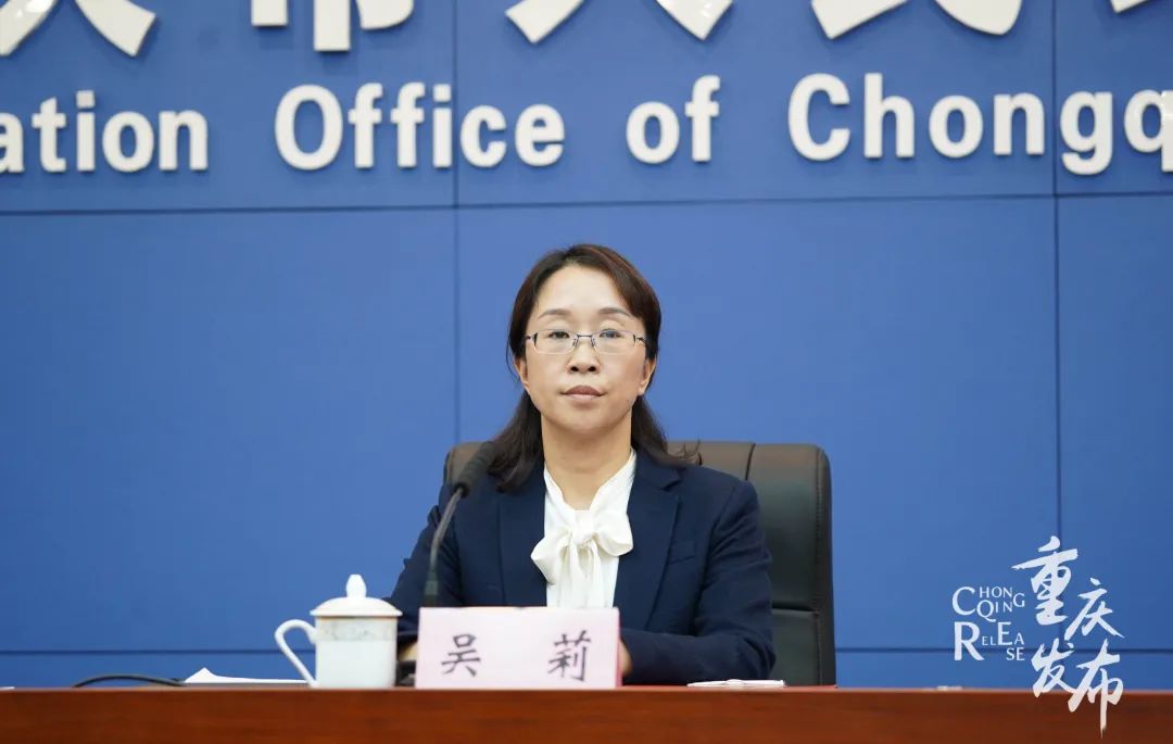 重庆城市管理职业学_重庆职业城市管理学院学费_重庆职业城市管理学院刘丽萍