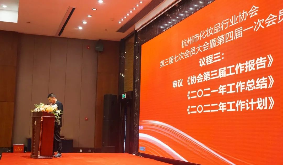 杭州心悦化妆品有限公司_杭州品悦风尚服饰有限公司_杭州品悦培训学校