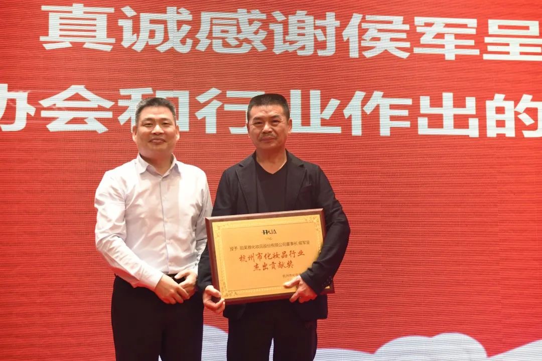 杭州心悦化妆品有限公司_杭州品悦培训学校_杭州品悦风尚服饰有限公司