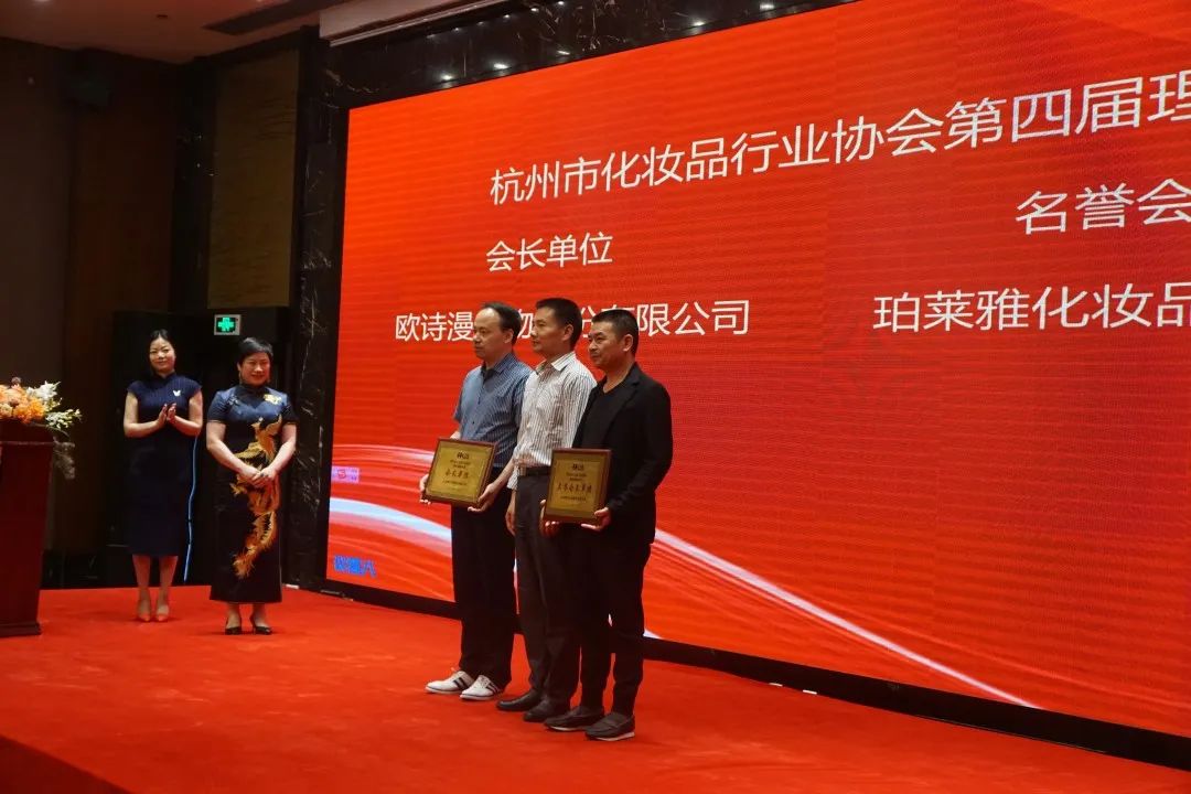 杭州品悦风尚服饰有限公司_杭州品悦培训学校_杭州心悦化妆品有限公司