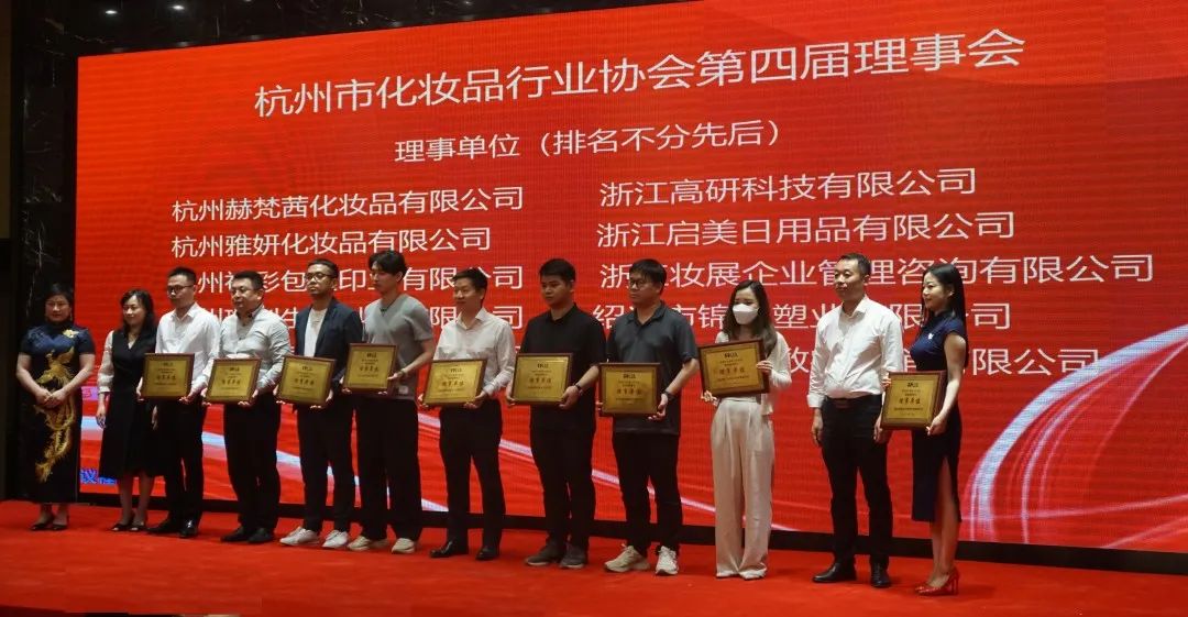 杭州品悦培训学校_杭州品悦风尚服饰有限公司_杭州心悦化妆品有限公司