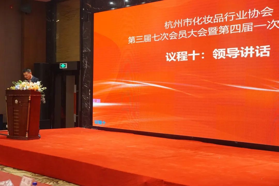 杭州心悦化妆品有限公司_杭州品悦培训学校_杭州品悦风尚服饰有限公司