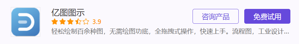 跨导思维图软件平台有哪些_跨平台思维导图软件_跨平台的思维导图软件