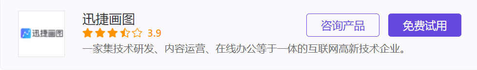 跨平台的思维导图软件_跨导思维图软件平台有哪些_跨平台思维导图软件