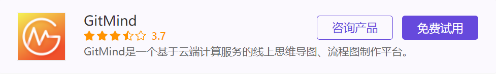 跨平台的思维导图软件_跨平台思维导图软件_跨导思维图软件平台有哪些