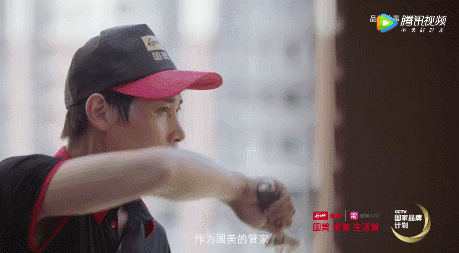 管家一天的工作内容_管家每天做什么_管家工作要做哪些内容