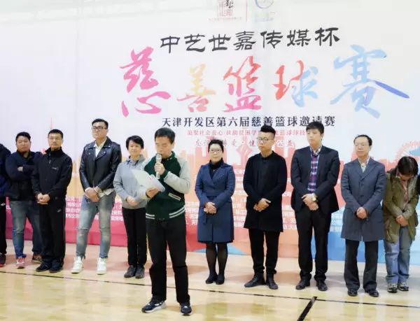 天津广告传媒公司排行_天津十大传媒公司招聘_天津中艺世嘉广告传媒有限公司