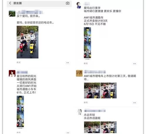 愉悦了心情美好了时光_美好的事物让人心情愉悦_美好的事物总是让人心情愉悦
