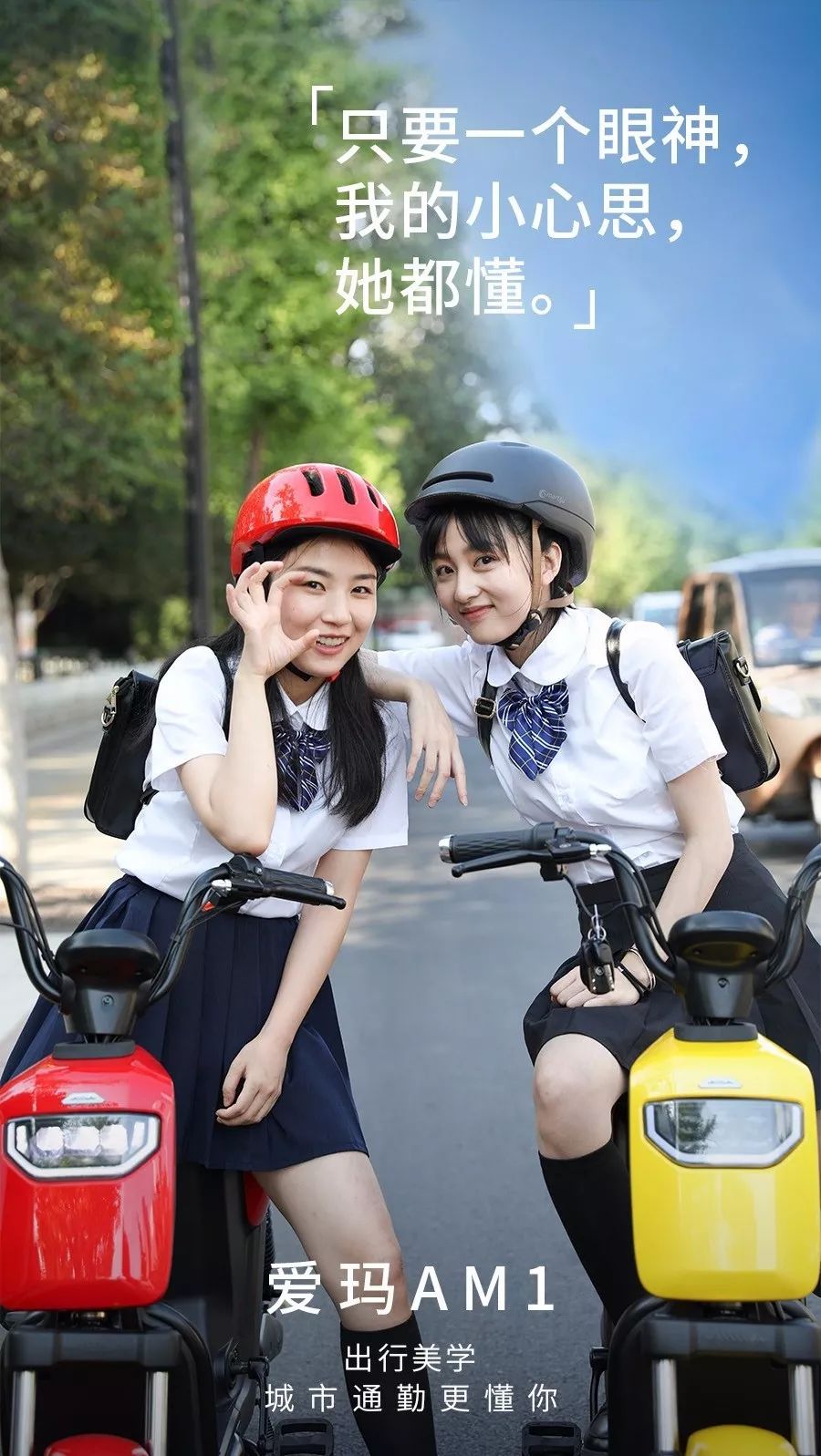 愉悦了心情美好了时光_美好的事物让人心情愉悦_美好的事物总是让人心情愉悦