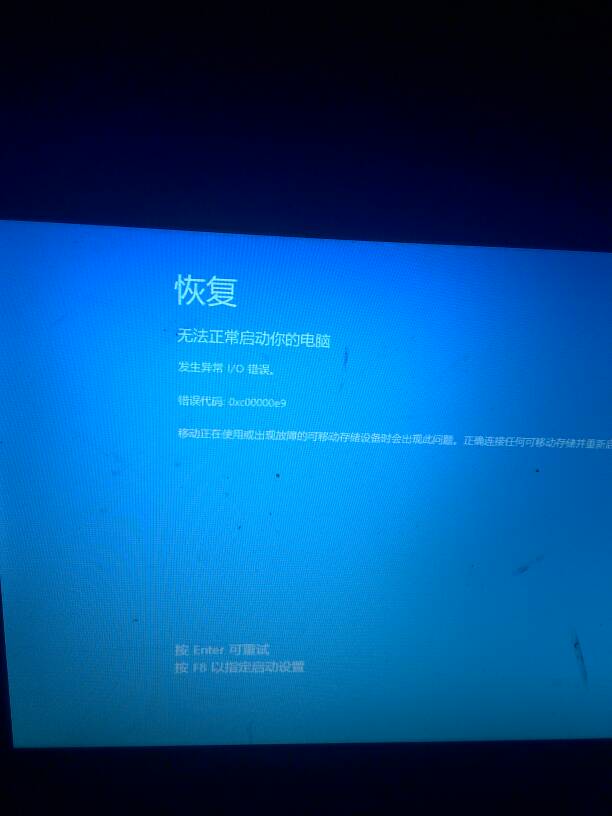 电脑检测不到显卡_电脑显卡如何检测_显卡检测工具怎么看