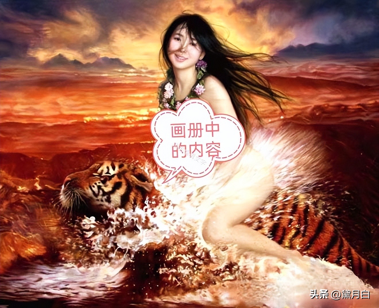 离婚女儿让父亲_父亲让女儿做人体模特_女儿给父亲做模特