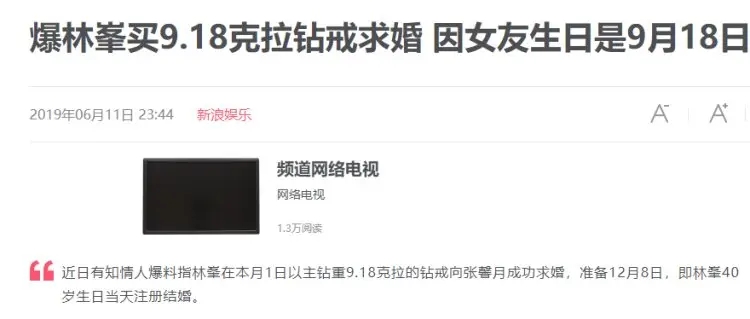 不努力就要回家继承_就回家继承家业_继承回家就要努力的说说