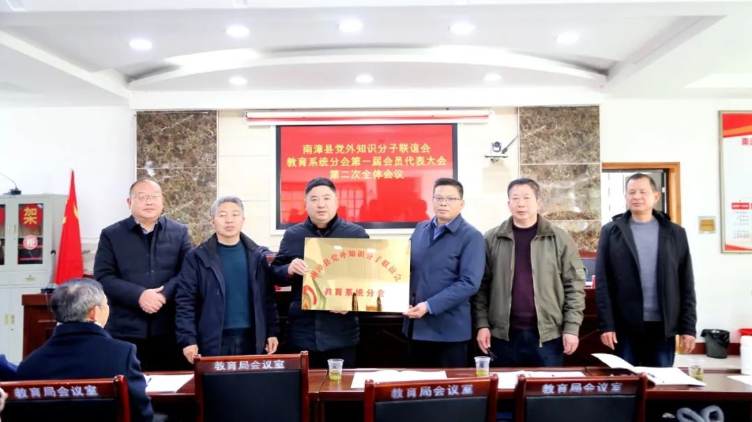 做好党外知识分子工作_做好党外知识分子工作_做好党外知识分子工作