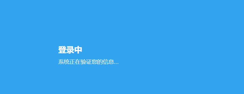 传送网页查看是否安全内容错误_是否只查看安全传送的网页内容_是否只查看安全传送的网页内容