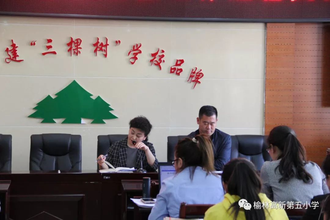 班主任经验交流会报道_班主任经验交流活动报道_班主任报道经验交流会发言稿