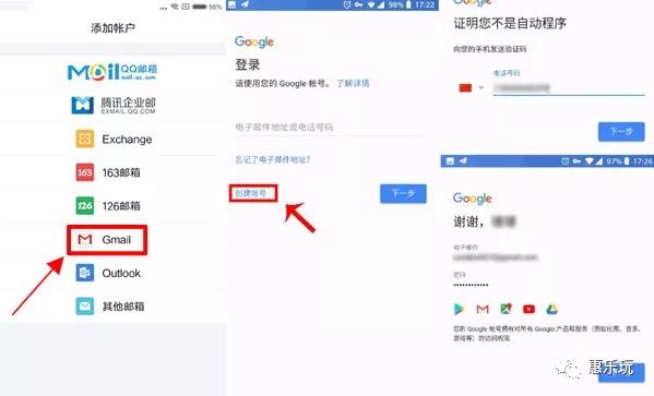 下载平台初始化失败_初始化失败请重新安装应用程序_初始化下载失败是什么原因