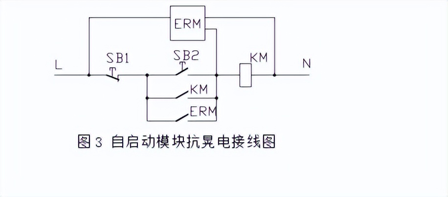 进网作业电工通用培训教材_电工技术培训教材_电工培训知识教材