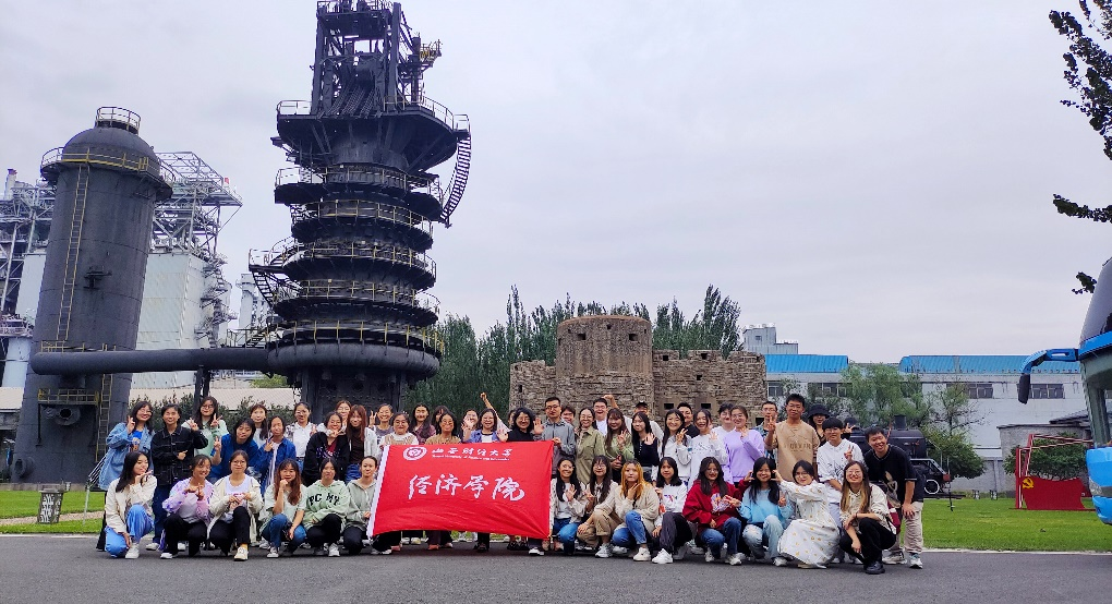 资源经济环境学专业就业前景_资源与环境经济学专业_资源经济环境学专业就业方向