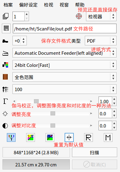 兄弟打印官网_兄弟打印使用方法_兄弟打印机的官方网站