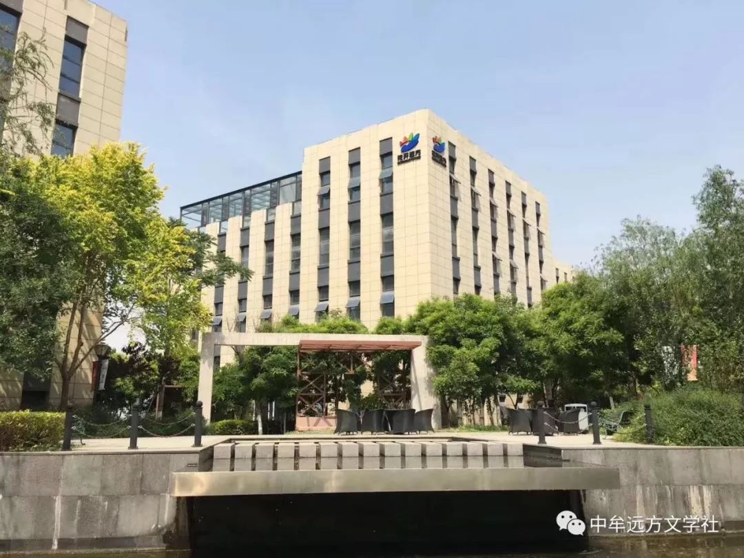 天津花开远方教育招聘_天津市花开远方教育信息咨询有限公司_远方花开文理培训学校