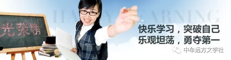 天津花开远方教育招聘_远方花开文理培训学校_天津市花开远方教育信息咨询有限公司