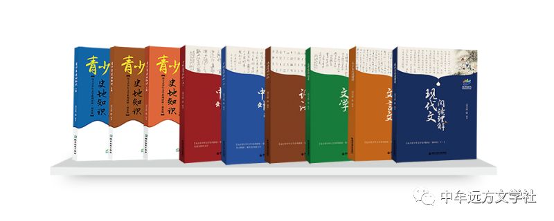 天津花开远方教育招聘_天津市花开远方教育信息咨询有限公司_远方花开文理培训学校