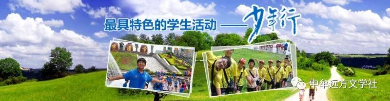 天津花开远方教育招聘_远方花开文理培训学校_天津市花开远方教育信息咨询有限公司