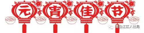 化妆集团_成都知名化妆工作室_成都伊百度化妆品有限公司