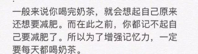 跳出怪圈小故事_人生是一个跳不出去的怪圈_跳出怪圈的图片