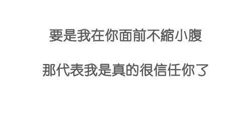 跳出怪圈的图片_人生是一个跳不出去的怪圈_跳出怪圈小故事