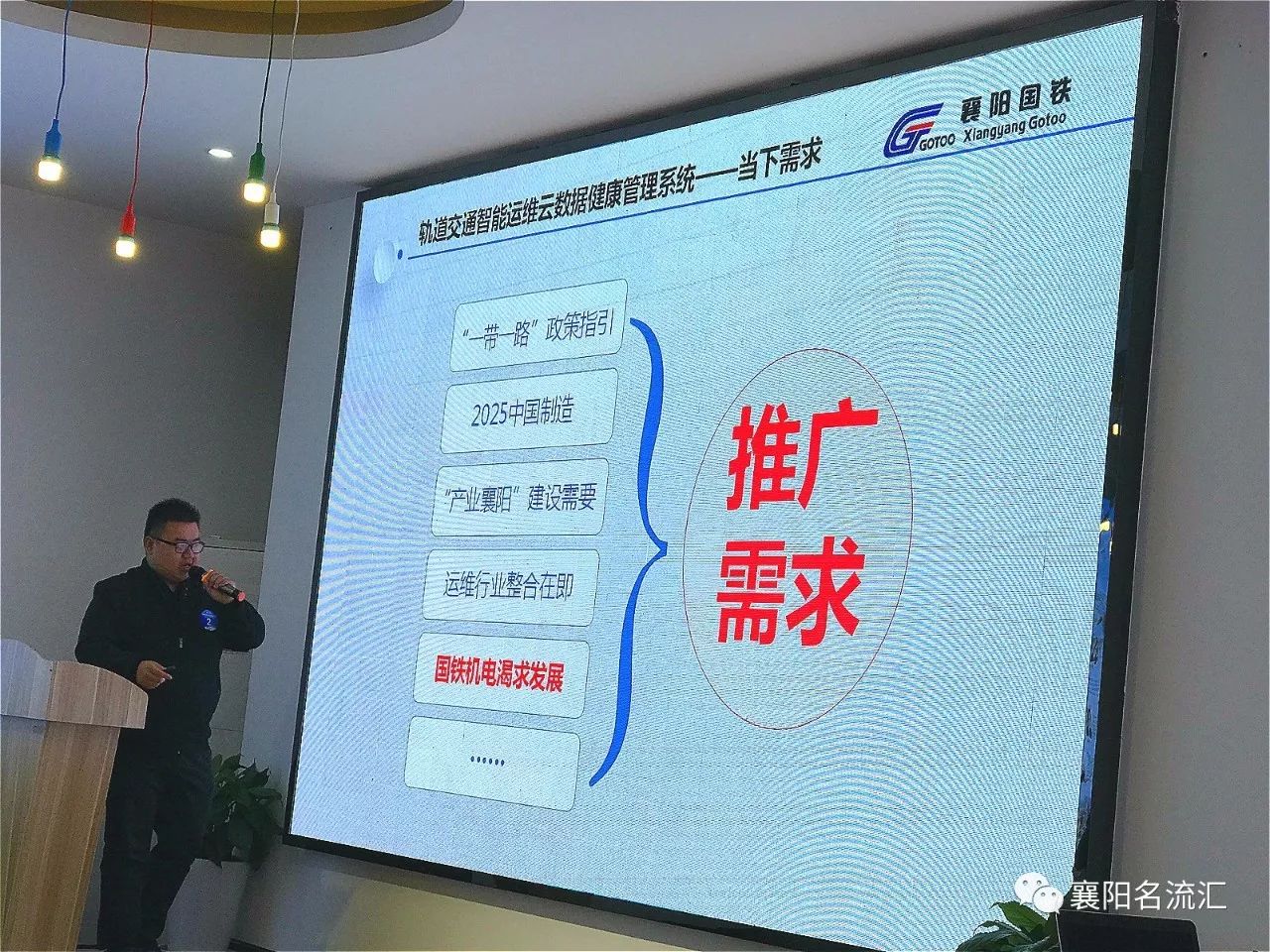 襄阳市教育培训学校_襄阳晋级教育培训学校_襄阳晋级教育待遇怎么样